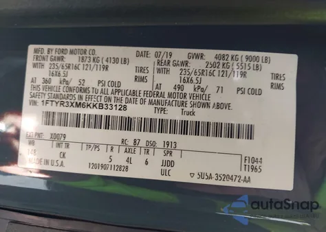 2019 Ford Transit из США, поврежденный, VIN 1FTYR3XM6KKB33128